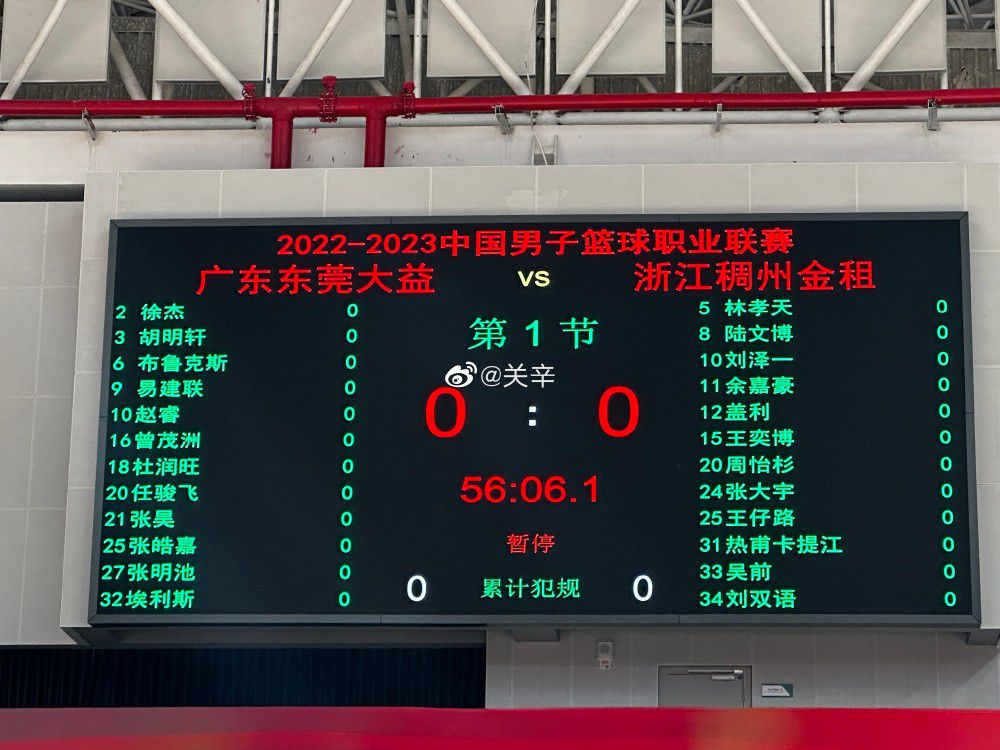 关于梅努他的表现证明了成熟是和年龄无关的，当他习惯于这种比赛时，我们能够从中收获更多的快乐。